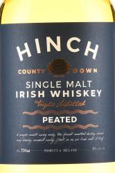 Hinch Irish Whiskey Peated Single Malt - виски Хинч Айриш Виски Питид Сингл Мальт 0.7 л