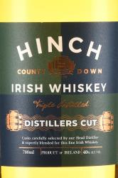 Hinch Hinch Whiskey Distillers Cut - виски Хинч Айриш Виски Дистиллерс Кат 0.7 л