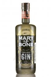 Mary-Le-Bone Cask Aged Gin - джин Мэри-Ле-Бон Джин Бочковая Выдержка 0.7 л