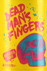 Dead Man’s Fingers Banana Rum - ром Дэд Мэн’с Фингерс со вкусом Банана 0.7 л