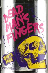 Dead Man’s Fingers White - ром Дэд Мэн’с Фингерс Белый 0.7 л