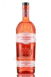 City of London Raspberry - джин Сити оф Лондон со вкусом Малины 0.7 л