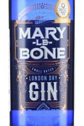 Mary-Le-Bone London Dry Gin - Мэри-Ле-Бон Лондон Драй Джин 0.7 л