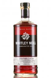 Whitley Neill Traditional Sloe Gin - джин Уитли Нейлл Терн 0.7 л