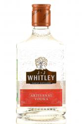 J.J. Whitley Artisanal - водка Дж. Дж. Уитли Артисанал 0.2 л