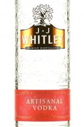 J.J. Whitley Artisanal - водка Дж. Дж. Уитли Артисанал 0.7 л