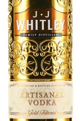 J.J. Whitley Artisanal Gold Filtered - водка Дж. Дж. Уитли Артисанал Голд Фильтеред 0.7 л