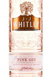 J. J. Whitley Pink Gin - Дж. Дж. Уитли Пинк Джин 0.5 л