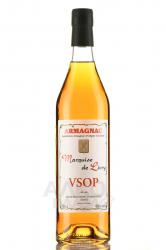 Marquise de Livry VSOP - арманьяк Маркиза де Ливри ВСОП 0.7 л в п/у