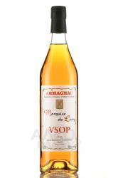 Marquise de Livry VSOP - арманьяк Маркиза де Ливри ВСОП 0.7 л в п/у