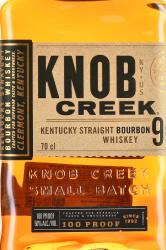 Knob Creek - виски зерновой бурбон Ноб Крик 0.7 л