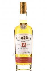 Crabbie 12 Years Old - виски Крэбби 12 лет 0.7 л в п/у