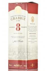 Crabbie 8 Years Old - виски Крэбби 8 лет 0.7 л в п/у