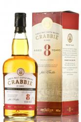 Crabbie 8 Years Old - виски Крэбби 8 лет 0.7 л в п/у