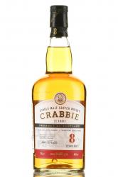 Crabbie 8 Years Old - виски Крэбби 8 лет 0.7 л в п/у