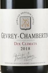 Gevrey-Chambertin Domaine Drouhin-Laroze Dix Climats - вино Жевре-Шамбертен Домен Друан-Лароз Ди Клима 0.75 л красное сухое