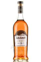 Коньяк Арарат 5 лет 0.7 л в п/у + 3 стопки