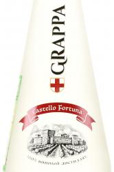 Grappa Castello Fortuna - водка виноградная Граппа Кастелло Фортуна 0.7 л