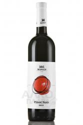 Mangup Pinot Noir - вино Мангуп Пино Нуар 0.75 л красное сухое