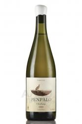 вино ПенПало Шардоне Старые Лозы 0.75 л белое сухое 
