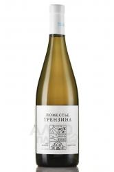Вино Поместье Трензина Шардоне 0.75 л белое сухое 