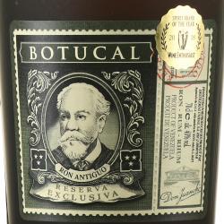 Botucal Reserva Exclusiva gift box with 2 glasses - ром Ботакал Ресерва Эксклюзива в подарочном наборе с 2 бокалами 0.7 л