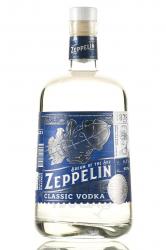 Zeppelin - водка Цеппелин 0.7 л