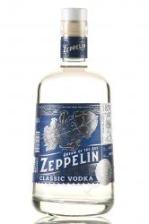 Zeppelin - водка Цеппелин 0.5 л