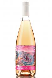 Вино Розе ТЗ Фиолент 0.75 л розовое полусладкое