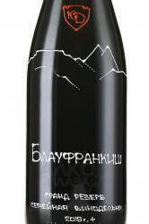 Вино Блауфранкиш КД Резерв 0.75 л сухое красное этикетка