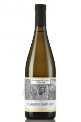 Вино Шардоне Кара-Тау 0.75 л белое сухое
