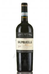 вино Тенута Санта Мария Вальполичелла Рипассо Классико Суперьоре 0.75 л красное сухое 