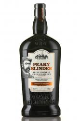 Peaky Blinders Whiskey Cream - Пики Блайндерс Виски Крим Ликер 0.7 л