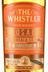 Whistler Mosaique Marsala Cask Irish Whiskey - Уистлер Мозаик Марсала Каск Айриш Виски 0.7 л в п/у