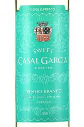 Casal Garcia Sweet - вино Казаль Гарсия Свит 0.75 л белое сладкое