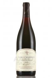 Domaine Rossignol-Trapet Gevrey-Chambertin Vieilles Vignes AOC - вино Жеврэ-Шамбертен Домэн Россиньоль-Трапэ Вьей Винь 0.75 л красное сухое
