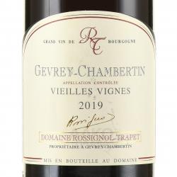 Gevrey Chambertin Domaine Rossignol Trapet Vieilles Vignes - вино Жеврэ-Шамбертен Домэн Россиньоль-Трапэ Вьей Винь 0.375 л красное сухое
