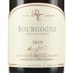 Domaine Rossignol-Trapet Bourgogne - вино Домен Россиньоль-Трапе Бургонь 0.75 л красное сухое