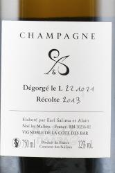 Champagne Salima et Alain Cordeuil Clair Obscur - шампанское Шампань Салима и Ален Кордёй Клер Обскур 0.75 л белое экстра брют