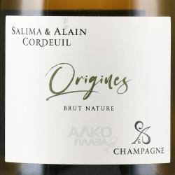 Champagne Salima et Alain Cordeuil Origin - шампанское Шампань Салима и Ален Кордёй Орижин 0.75 л белое экстра брют