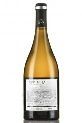 Вино Геленджик-Криница-Бетта Вионье 0.75 л белое сухое