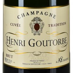 Champagne H.Goutorbe Cuvee Tradition - шампанское Шампань А.Гуторб. Кюве Традисьон 15 л белое брют