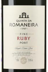 Quinta da Romaneira Fine Ruby Port - портвейн Кинта да Романейра Файн Руби 0.75 л красный