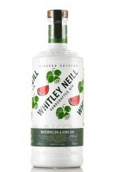 Whitley Neill Watermelon & Kiwi - джин Уитли Нейлл во вкусом Арбуза и Киви 0.7 л