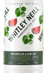 Whitley Neill Watermelon & Kiwi - джин Уитли Нейлл во вкусом Арбуза и Киви 0.7 л