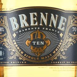 Brenne French Single Malt 10 Years Old - виски Бренн Френч Сингл Молт 10 лет 0.7 л в п/у