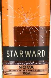 Starward Nova - виски Старвард Нова 0.7 л в п/у
