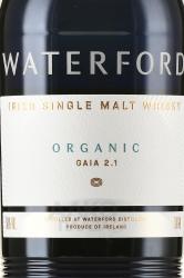 Waterford The Arcadian Series Gaia - виски Уотерфорд Аркадиан Сериз Гайа 0.7 л в п/у