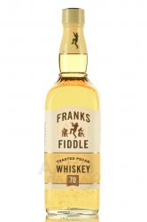 Franks Fiddle Toasted Pecan Flavoured Whiskey - Фрэнкс Фидл Тостед Пекан Флейворид Виски 0.7 л