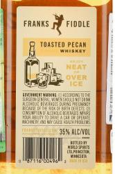 Franks Fiddle Toasted Pecan Flavoured Whiskey - Фрэнкс Фидл Тостед Пекан Флейворид Виски 0.7 л